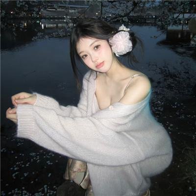 闪亮女声