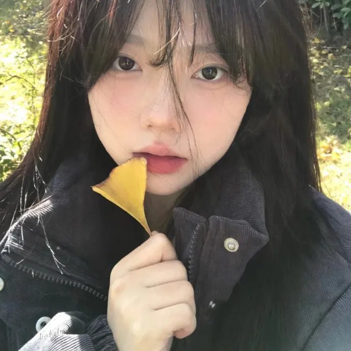 阿娜尔罕