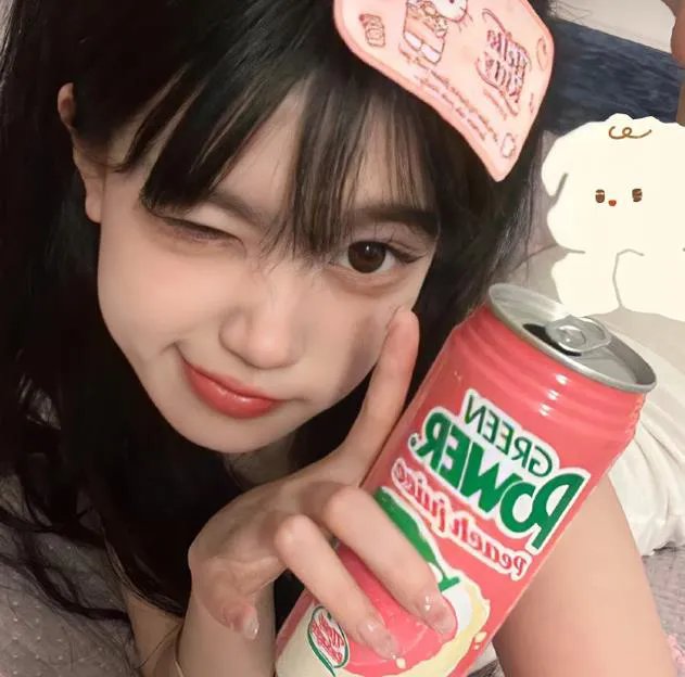 性感年华